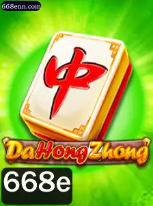 Explorando o Fascinante Mundo do Jogo DaHongZhong e Suas Regras