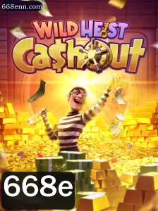 Descubra o Fascinante Jogo 